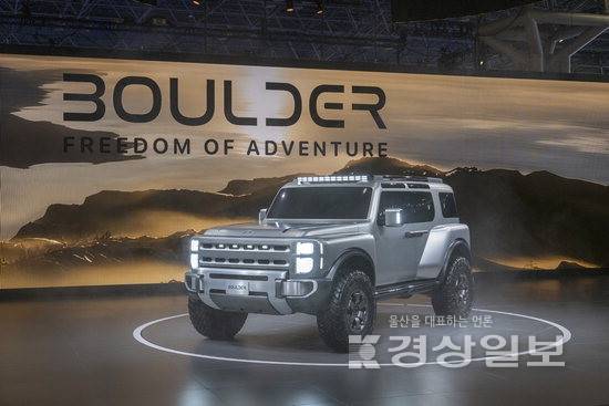 ▲ 현대자동차가 1일(현지시간) 미국 뉴욕 제이콥재비츠 컨벤션 센터에서 열린 2026 뉴욕 국제 오토쇼에서 볼더 콘셉트를 공개했다. 사진은 볼더 콘셉트 외장 이미지. 현대차 제공
