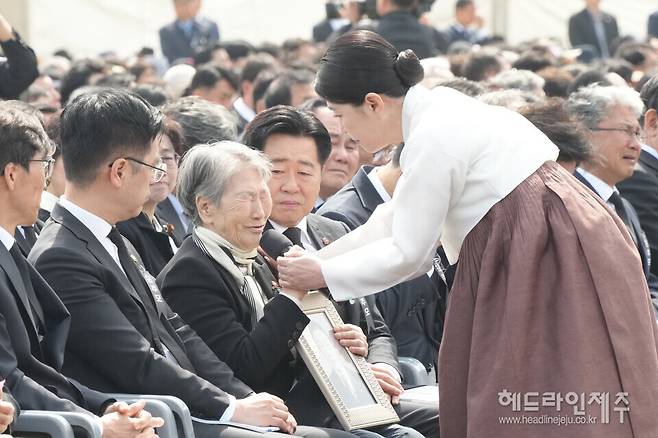 제78주년 제주4.3희생자추념식.
