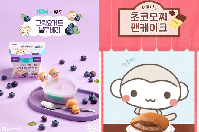 (출처=CU, GS25 공식 인스타그램 캡처)