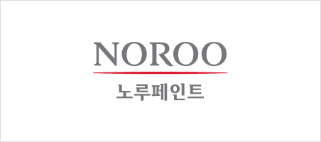 노루페인트 로고.