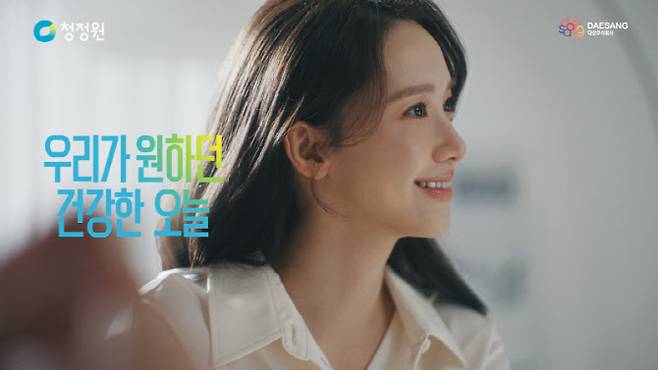 사진=이노션