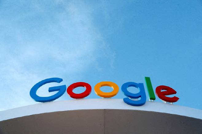 Google. (REUTERS)
