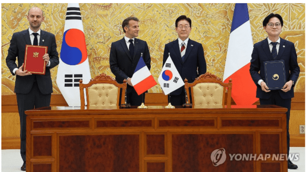 한-프랑스, 핵심광물 공급망 협력 (사진=연합뉴스)
