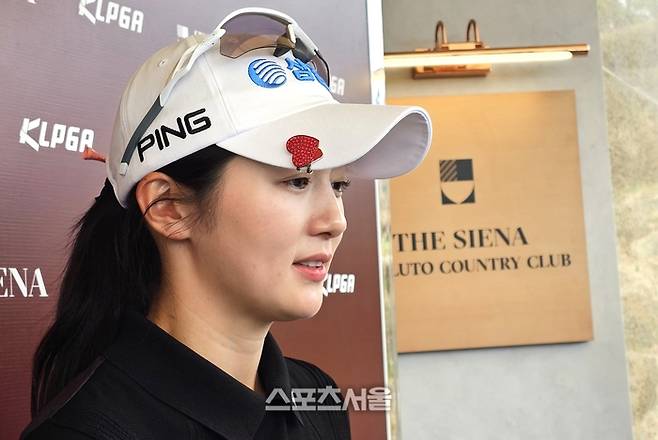 이세희가 3일 더시에나벨루토CC에서 열린 KLPGA투어 국내 개막전 더 시에나 오픈 2라운드를 선두권으로 마친 뒤 진지한 표정으로 경기를 돌아보고 있다. 사진 | 여주=장강훈 기자 zzang@sportsseoul.com