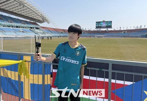 안산그리너스 팬 송영복 씨. /사진(안산)=강의택 기자