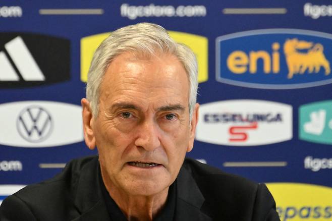 AFP<저작권자(c) 연합뉴스, 무단 전재-재배포, AI 학습 및 활용 금지>