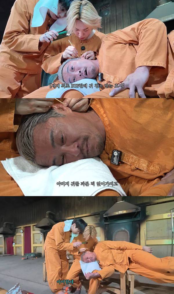 ⓒ유튜브 채널 '추성훈 ChooSungHoon' 영상 캡처