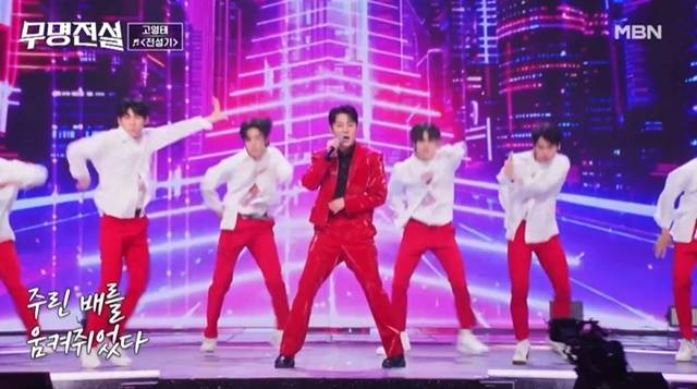 최근 트롯은 세대교체가 빠르게 진행 중이고, 신선한 얼굴과 서사가 중요한 경쟁력이 됐다. 기존 가수들도 이 흐름에 올라타지 않으면 자연스럽게 잊혀질 수밖에 없다. /MBN '무명전설' 캡처