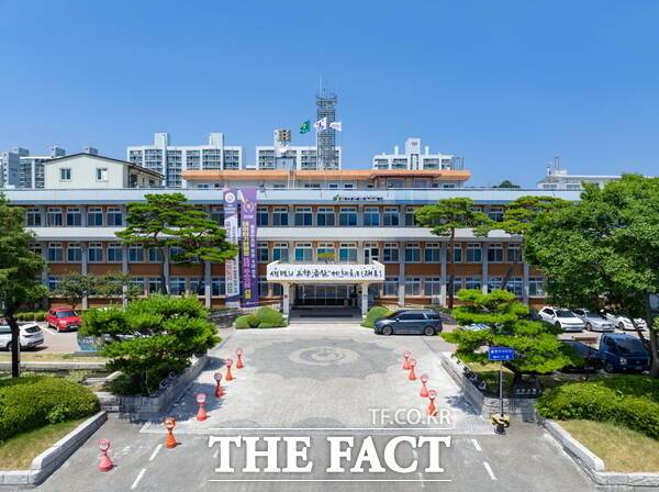 금산군청 전경. /금산군