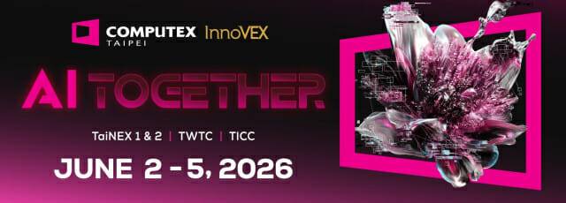 컴퓨텍스 2026이 오는 6월 2일부터 5일까지 개최된다. (사진=타이트라)