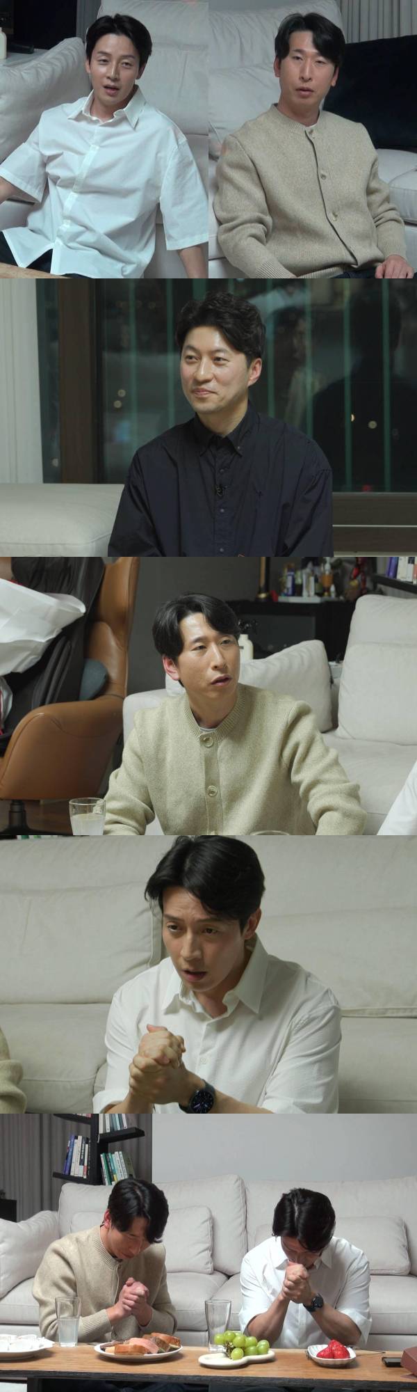 ‘미운우리새끼’ 허경환-양상국, 사주 풀이 (미우새) (제공: SBS)