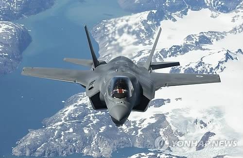 F-35B 스텔스기[EPA=연합뉴스 자료 사진]