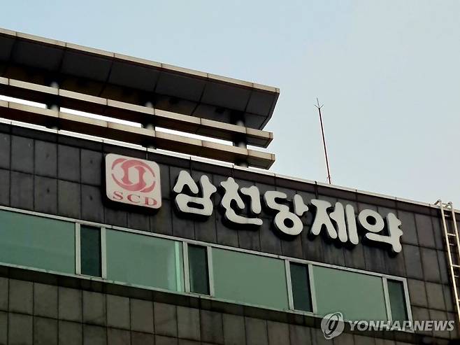 /사진=연합뉴스