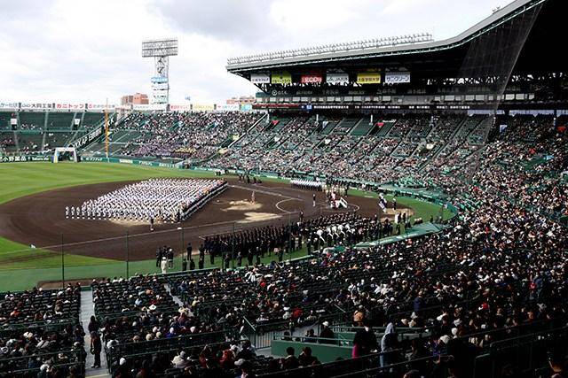 지난 달 19일 일본 한신 고시엔 구장에서 제98회 전국선발고등학교야구대회(봄 고시엔) 개막식이 열리고 있다. 일본 고등학교 야구 공식 SNS 캡처