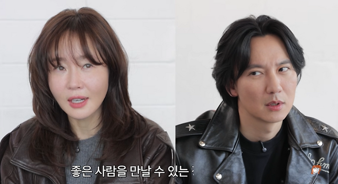 사진=엄지원 유튜브 채널