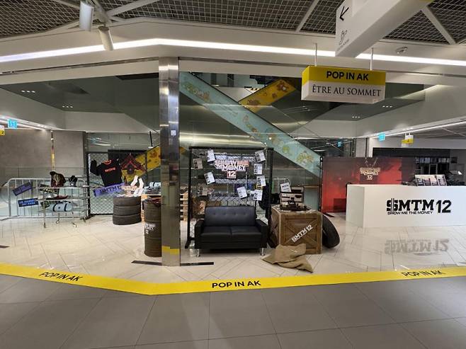 ‘SHOW ME THE MONEY 12’의 공식 팝업스토어