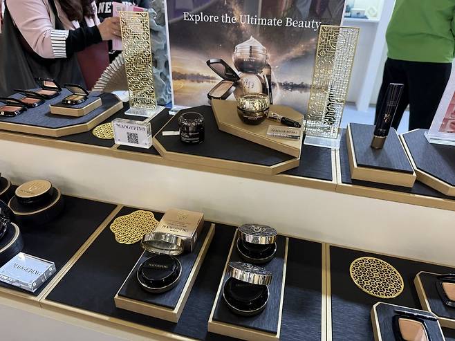 K뷰티와 비슷한 제품 패키징. (사진=최수진 기자)