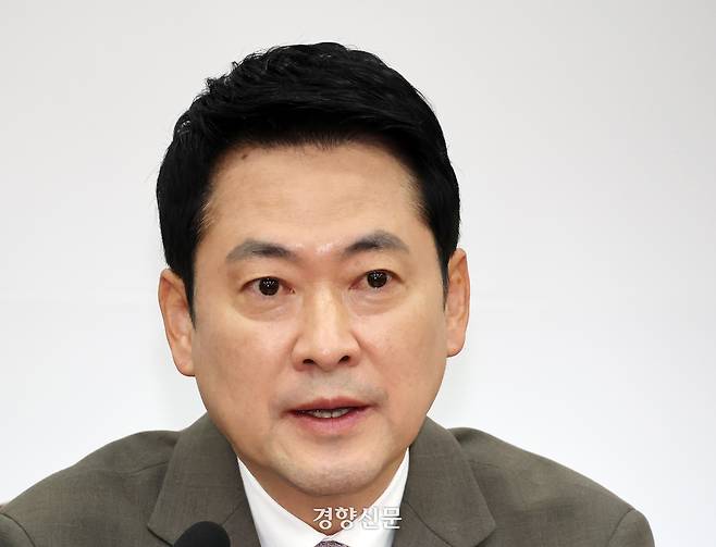 장동혁 국민의힘 대표가 지난 2일 국회에서 열린 최고위원회의에서 발언하고 있다. 박민규 선임기자