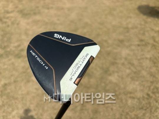 이세희가 사용한 퍼터. /한종훈 기자