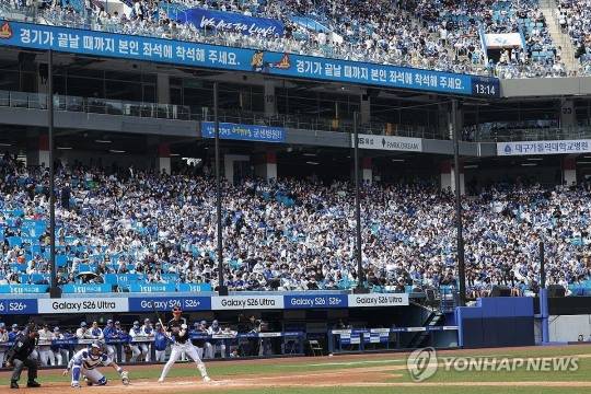 프로야구 인기가 치솟고 있다.