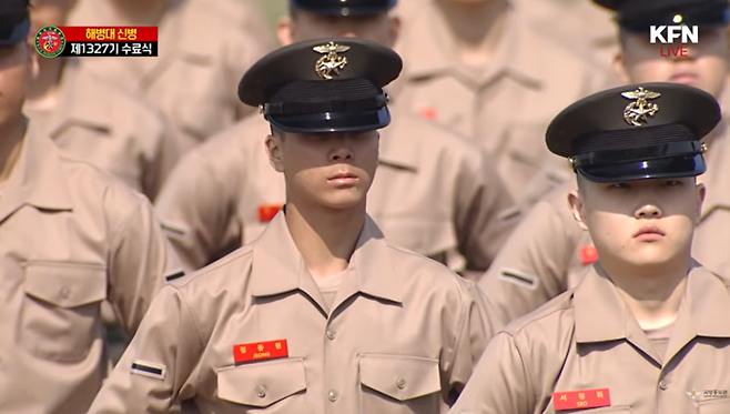 정동원. 사진ㅣ유튜브 ‘국방홍보원 KFN’ 영상 캡처