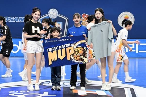 사진 경기 MVP 인천광역시청 장서연 골키퍼