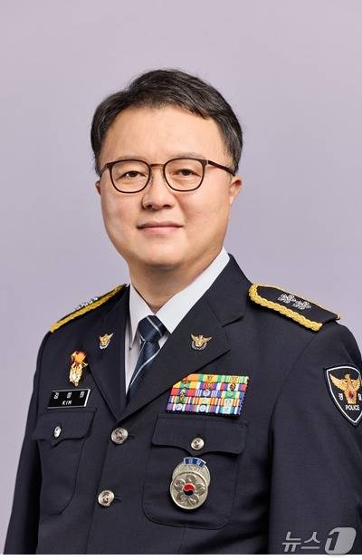 김성희 부산지방경찰청장./사진=뉴스1(경찰청 제공)