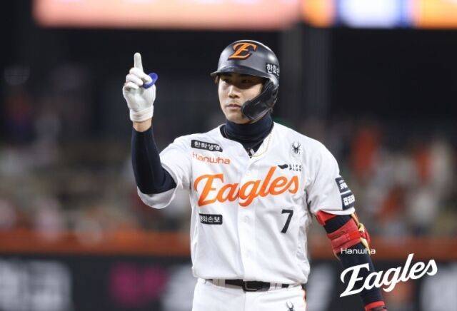 한화 이글스 심우준./한화 이글스