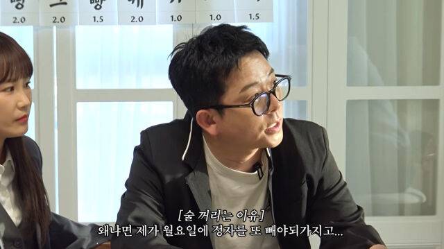 김준호./유튜브