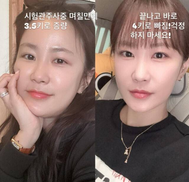 김지민./소셜미디어