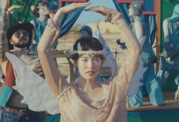 [‘소문의 낙원’ 뮤직비디오]