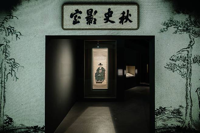 '추사 秋史, 시대를 열다’에서 전시 중인 〈김정희 초상〉(보물) ⓒ대구간송미술관 *재판매 및 DB 금지