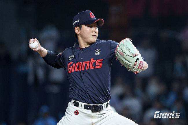 롯데 자이언츠 제공