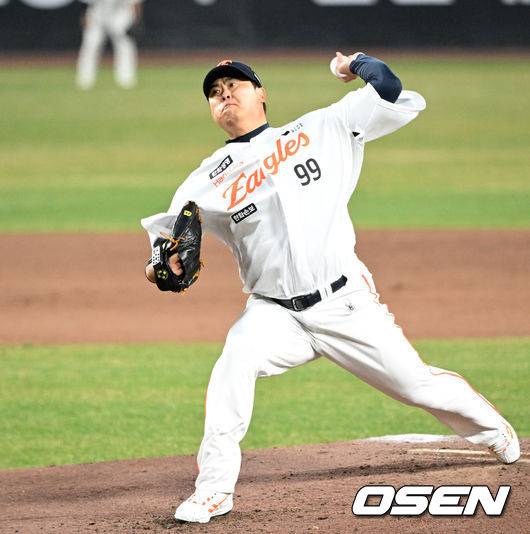 류현진. / OSEN DB