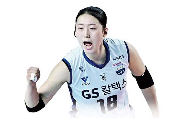 2일 챔피언결정전에서 포효하는 GS칼텍스 권민지.  KOVO 제공