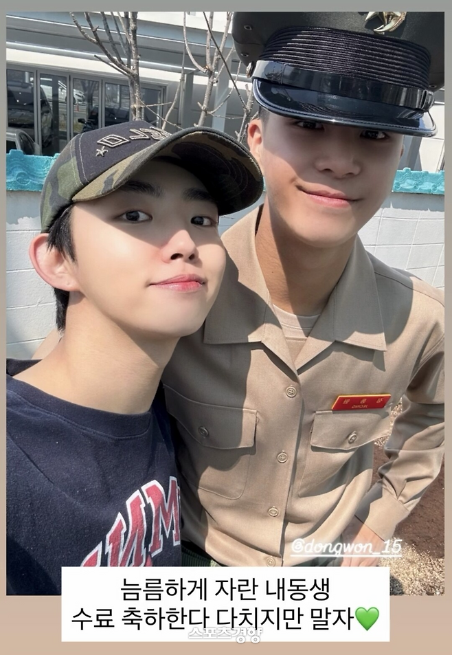 가수 장송호 인스타그램 캡처.