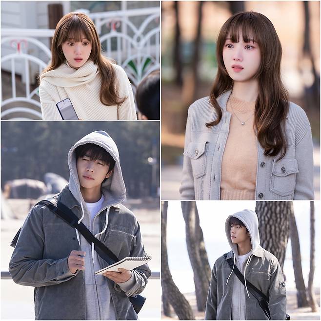 MBC 금토드라마 ‘찬란한 너의 계절에’