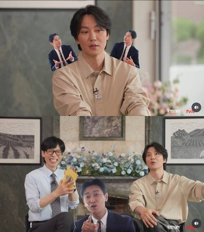 ▲ 출처|'유퀴즈 온 더 블럭4' 인스타그램