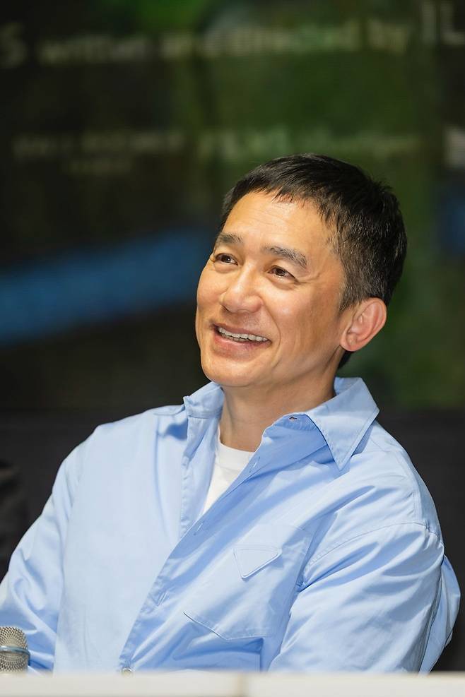 ▲ 양조위. 제공ㅣ침묵의 친구