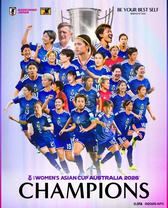 2026 아시아축구연맹(AFC) 호주 여자 아시안컵에서 우승을 차지한 일본 국가대표팀. /사진=일본축구협회(JFA) 공식 사회관계망서비스(SNS)