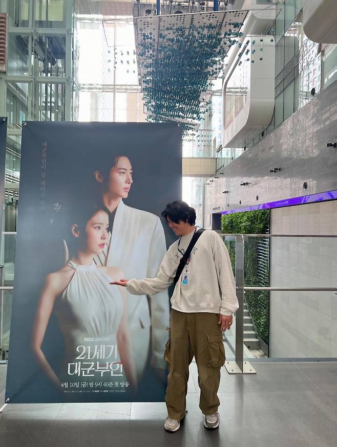 /사진=MBC FM4U '완벽한 하루 이상순입니다'