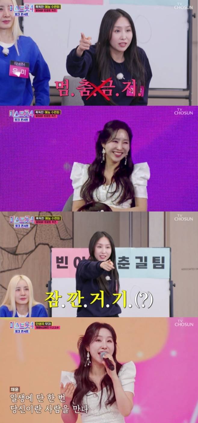 티브이데일리 포토