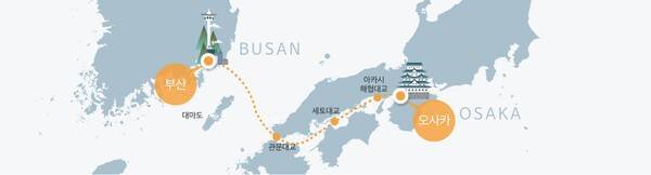 사진제공=팬스타엔터테인먼트