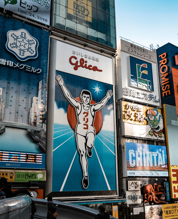 사진제공=팬스타엔터테인먼트