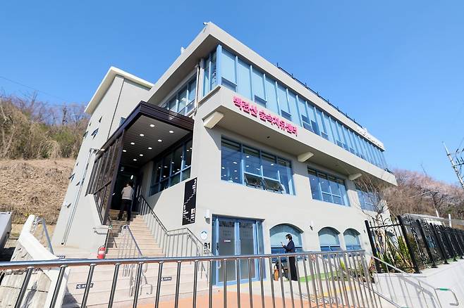 백련산 숲속치유센터 [서대문구 제공. 재판매 및 DB 금지]