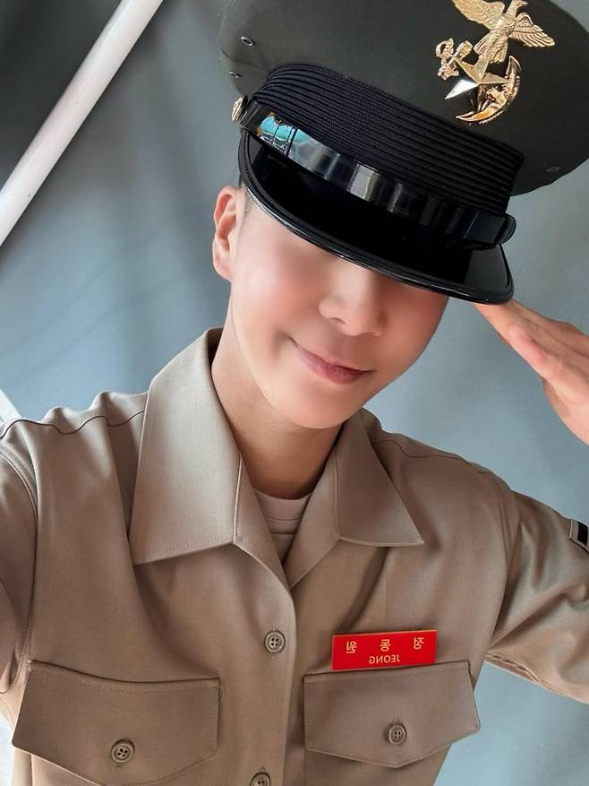 사진 = 정동원 인스타그램