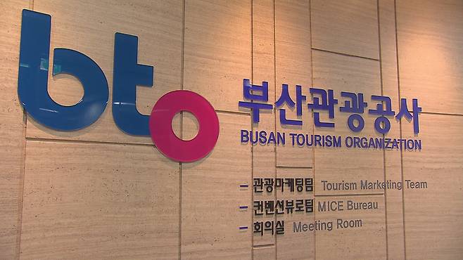 뉴스 관련 사진