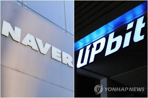 [연합뉴스 자료 사진]