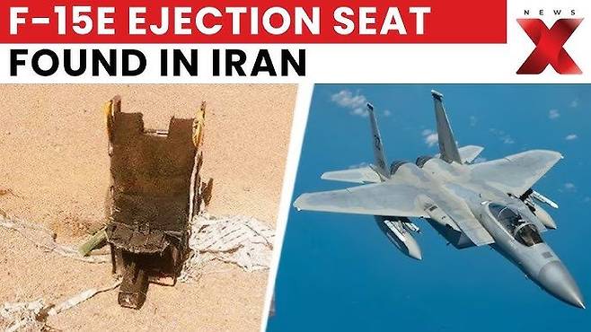 이란 매체가 이란이 미 F-15E 전투기를 격추했다면서 내보낸 파편 사진(왼쪽)과 F-15E 전투기. 
출처: 유튜브 캡처