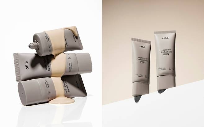 아떼 비건 릴리프 비비크림(LF 제공)